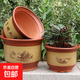 花盆陶瓷花盆特大花盆批發(fā)蘭花盆紫砂花盆大口徑養花透氣落地盆 陶瓷花盆口徑32+32cm  2個(gè)盆