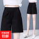 【純棉】2025新款女裝闊腿短褲夏季寬松大碼中年媽媽休閑五分褲 黑色 XL 【建議115-130斤】