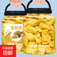 菠蘿蜜干脆片500g水果干菠蘿蜜版納特產(chǎn)果脯蜜餞休閑零食 菠蘿蜜脆 【袋裝凈含量】250g*2袋