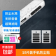 手機(jī)防塵貼喇叭揚(yáng)聲器 話筒網(wǎng)防塵塞iphone喇叭保護(hù)膜小米揚(yáng)聲器防塵貼手機(jī)喇叭防塵網(wǎng) 通用 黑色10片裝【長+短款通用套裝】