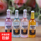 仿真樹(shù)脂微縮洋酒瓶子配件奶油膠滴膠手工diy手機殼夜燈飾品配件 洋酒瓶子隨機1個(gè)
