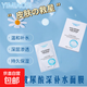 依緲絲玻尿酸深層補水蠶絲面膜25ml補水保濕提亮膚色緊致 玻尿酸深層補水蠶絲面膜25ml 3片