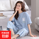 睡衣女夏季純棉短袖七分褲2025年新款卡通休閑女款大碼家居服套裝 LFT320 L