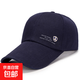 【熱銷(xiāo)】棒球帽春夏男女大檐遮陽(yáng)三明治帆布戶(hù)外帽子釣魚(yú)高爾夫 藏藍色 均碼 可調節