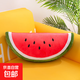 西瓜水果玩偶公仔布娃娃毛絨玩具大號陪睡抱枕送女朋友生日禮物男 半圓西瓜抱枕【30厘米】 創(chuàng  )意情人節61兒童節禮物小眾高級