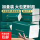 抽紙400張紙巾大尺寸餐巾紙面巾紙擦手紙家用衛(wèi)生紙?jiān)炯?30包400張【 超值囤貨】