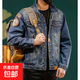 牛仔夾克男春秋款刺繡牛仔外套潮牌百搭痞帥寬松工裝夾克衫上衣男 藍色 3XL