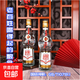 【四川特曲】正品白酒川酒國標(biāo)純糧食口糧酒52度濃香型精品500ml 52度 500mL 2瓶 國標(biāo)純糧口感醇厚