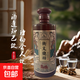 【貴州老字號·衡義燒坊】衡義燒坊1935醬香型白酒禮盒純糧醬酒 53%vol 500mL 6瓶
