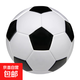 兒童足球4號學(xué)生3號機縫PVC橡膠5號訓練比賽football耐磨機縫足球 4號經(jīng)典黑白足球【5-7人青少年】 裸球