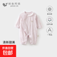 鯨魚阿唔 女嬰兒連體衣夏季薄款純棉提花寶寶衣服長(zhǎng)袖空調(diào)服夏裝 紫色 59cm