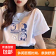 夏季短袖T恤女學(xué)生寬松潮ins印花韓版印花五分短袖 四個(gè)機器貓白色 M