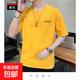 啄木鳥(niǎo)純棉短袖t恤男士圓領(lǐng)體恤夏季薄款潮流寬松休閑半袖 2017黃色 XL 推薦【120-140斤】