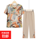 2025新款夏天清涼媽媽衣服印花短袖上衣女套裝奶奶兩件套圓領(lǐng) 桔紅套裝 4XL