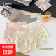 【出口轉(zhuǎn)內(nèi)銷(xiāo)】女士?jī)?nèi)褲女速干舒適透氣抑菌錦綸（建議80-120斤） 隨機(jī)顏色 1件裝 均碼