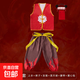 哪吒之魔童鬧海敖丙同款服裝魔童降世衣服兒童動(dòng)漫角色扮演cos服 哪吒六件套 上衣+褲子+發(fā)箍+混天綾+腰帶+眉心貼 120cm