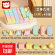 一年級數學(xué)教具教數小棒教具二年級立體幾何學(xué)具盒套裝全套計數器鐘表量角器七巧板正方體 立體幾何