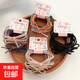 韓式簡(jiǎn)約扎頭發(fā)繩橡皮筋女頭繩丸子頭發(fā)飾皮套發(fā)圈ins風(fēng)馬尾頭飾 超值主圖【24根裝】店主熱賣(mài)