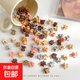 兒童可愛側(cè)邊夾頭飾迷你小號(hào)抓夾編發(fā)發(fā)夾女碎發(fā)發(fā)卡發(fā)飾劉海夾子 TS174-01奶咖色愛心20件套贈(zèng)收納