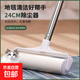加長粘毛器長桿大號家用滾刷地板滾筒粘灰塵滾輪吸頭發(fā)黏沾毛神器 【加長伸縮手柄】+10卷高粘度卷紙+保護(hù)蓋 【大號】24CM【不彎腰 更省力】