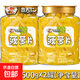 菠蘿干原味鳳梨片500g罐裝水果干菠蘿塊圈蜜餞果脯特產(chǎn)休閑小零食 菠蘿片500gX2罐【凈含量】