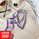 時(shí)尚高級感小絲巾女扎頭發(fā)脖子裝飾綁包飄帶紫色法式頭巾絲帶發(fā)帶 糖果色絲巾紫色