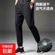 【JEEP制造商】冰絲褲男休閑加肥加大碼彈力速干男褲子 黑色 22703 2XL （建議120-140斤）