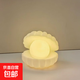 網(wǎng)紅卡通小夜燈高顏值臥室可愛(ài)裝飾小臺燈發(fā)光玩具兒童生日禮物女 白貝殼/小號 配3顆電池