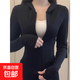 【粉色冰絲】女裝2025新款夏薄款戶(hù)外連帽防曬超薄緊身短外套上衣 黑色 優(yōu)質(zhì)版透氣 M 建議95-125斤