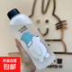 大容量1000ml塑料吸管水杯女男學(xué)生韓版可愛(ài)杯子ins便攜耐熱水瓶 磨砂白熊水杯-1個(gè)1000ml