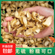 【出口級】云南百合干特級干貨無(wú)硫煲湯熬粥食用250g 精選百合干500g【送椴木銀耳100g】