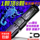 強(qiáng)光紫光蝎子燈超亮充電手電筒伸縮戶(hù)外強(qiáng)光手電筒UV蔬菜檢測(cè)燈 豪華款：進(jìn)口uv黑鏡588MS/100%