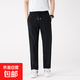 【安德瑪制造商】夏冰絲長(zhǎng)褲散口速干休閑褲耐磨耐臟闊腿跑步男褲 黑色 2XL