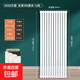 暖氣片家用水暖6030鋼二柱散熱器集中供暖天然氣明裝散熱片壁掛式 6030加厚款 1800mm 12柱