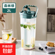 大容量冰箱冷水壺耐高溫塑料杯子家用涼水壺密封儲物水杯學(xué)生 小立方冷水壺 綠色2000ml