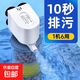 魚缸過濾器三合一凈水循環(huán)泵內(nèi)置小型過濾器靜音增氧潛水泵 25W【三節(jié)】