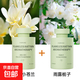 香薰家用室內(nèi)持久梔子花精油酒店房間臥室衛(wèi)生間香水廁所專用無火 花香滿屋【小蒼蘭+梔子】各一瓶