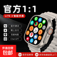 智能手表運動(dòng)手表超長(cháng)續航藍牙通話(huà)百度地圖導航全天心率血氧監控離線(xiàn)支付禮物 LITE3 香檳金色