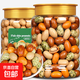 多彩豆魚(yú)皮花生米500g脆皮豆老式花生經(jīng)典80后懷舊小零食 多彩魚(yú)皮花生 【精美大罐裝】500g*2大罐