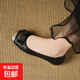 女鞋淺口單鞋2025春季新款國風(fēng)軟面軟底豆豆鞋輕便百搭媽媽鞋 黑色 36