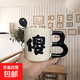 搞怪馬克杯創(chuàng)意禮物陶瓷杯裝杯牛B杯送男女朋友搞笑趣味咖啡杯 【傻】+杯 1個 400ml