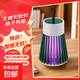 滅蚊燈驅(qū)蚊滅蚊神器滅蚊器驅(qū)蚊器蒼蠅神器電蚊拍滅蠅器滅蚊器 豪華插電款+電擊式