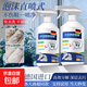 小白鞋清洗劑500ml 洗鞋擦鞋神器免洗白色黑色鞋子去污增白去黃 【體驗裝】500ml*1瓶