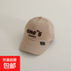 兒童帽子春夏韓版棒球帽寶寶出游鴨舌帽男女童遮陽(yáng)帽小孩太陽(yáng)帽潮 Ones鴨舌帽-卡其色 帽圍（48-52CM）2-6歲