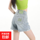 延芮淺藍色字母刺繡高腰牛仔短褲女夏季寬松顯瘦小個(gè)子a字闊腿熱 淺藍色 M 【102-112斤】