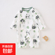 竹纖維爬服嬰兒衣服a類(lèi)紗布連體衣竹棉寶寶涼感空調服新生兒睡衣 森系熊貓 90cm