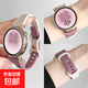 適用華為gt5手表硅膠表帶watchgt4新款gt3pro榮耀腕帶watch3智能gt2女士款男女配件3高級感41運動(dòng)X(jué) 【細腰蝴蝶扣硅膠】煙紫拼星光-上下隨機拼 18mm適用:華為GT5/4（41m