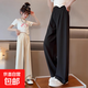 女童褲子夏季薄款冰絲西裝褲兒童夏裝休閑長(cháng)褲女大童直筒褲闊腿褲 YL-K09【黑色】 160