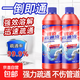 【5分鐘起效】管道疏通劑強(qiáng)力溶解通廁所馬桶廚房下水道油污除臭 快速激泡2斤