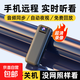 圣三威視小巧高清記錄儀無(wú)線(xiàn)攝像頭筆佩戴式便攜錄音錄像監控器攝像機微型運動(dòng)相機頭 32G內存+4G版+錄音錄像+180°鏡頭旋轉